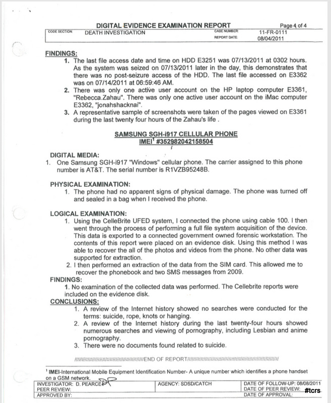 Fullscreen capture 20190619 144955