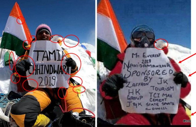 Fullscreen capture 20190627 113116