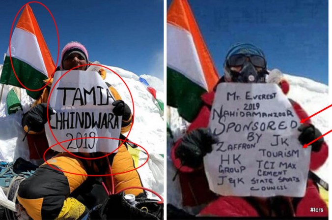 Fullscreen capture 20190627 115842