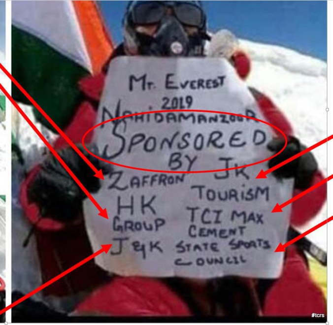 Fullscreen capture 20190627 123654