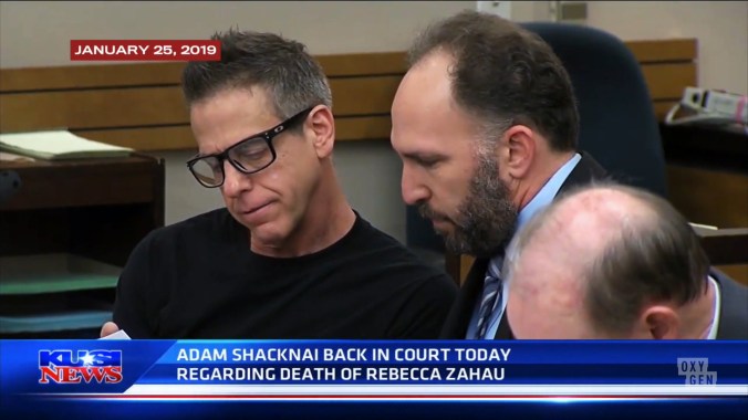 Fullscreen capture 20190701 010954