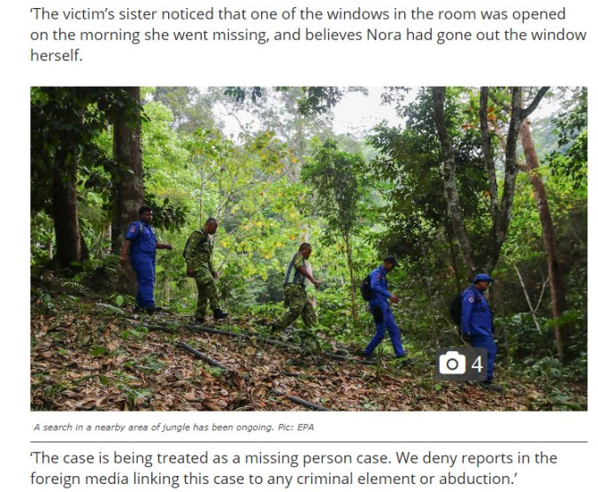 Fullscreen capture 20190813 163431