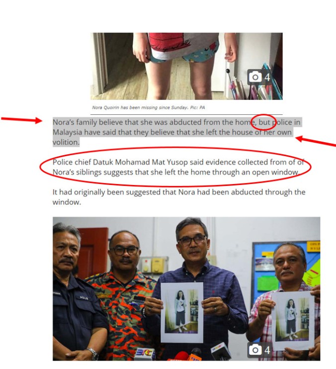 Fullscreen capture 20190813 163913