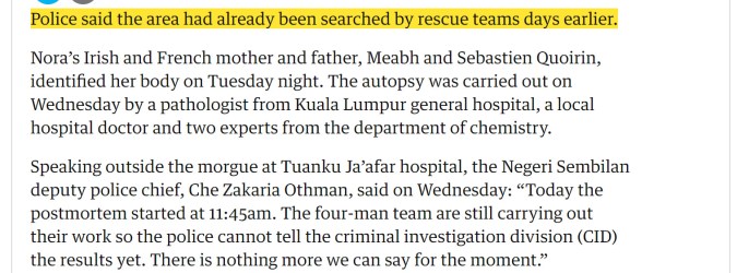 Fullscreen capture 20190814 170023