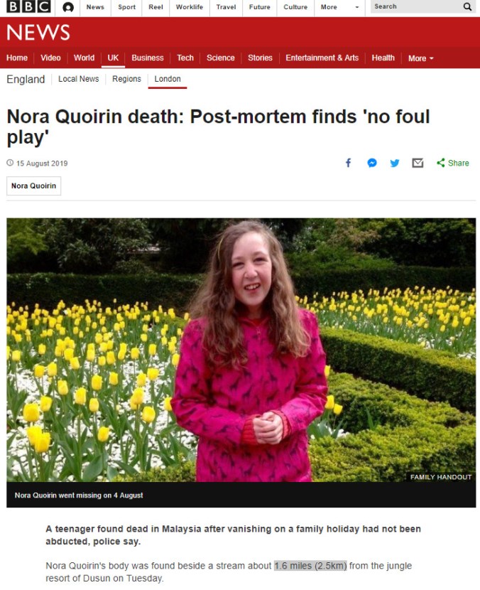 Fullscreen capture 20190815 234443