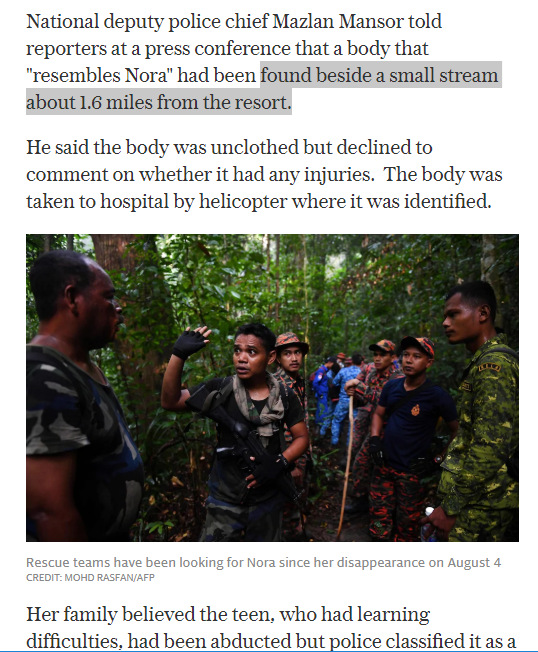 Fullscreen capture 20190815 234542