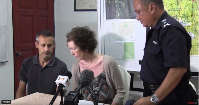 Fullscreen capture 20190818 234136