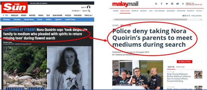 Fullscreen capture 20190819 203655