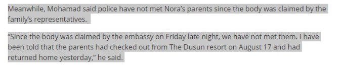 Fullscreen capture 20190819 204657