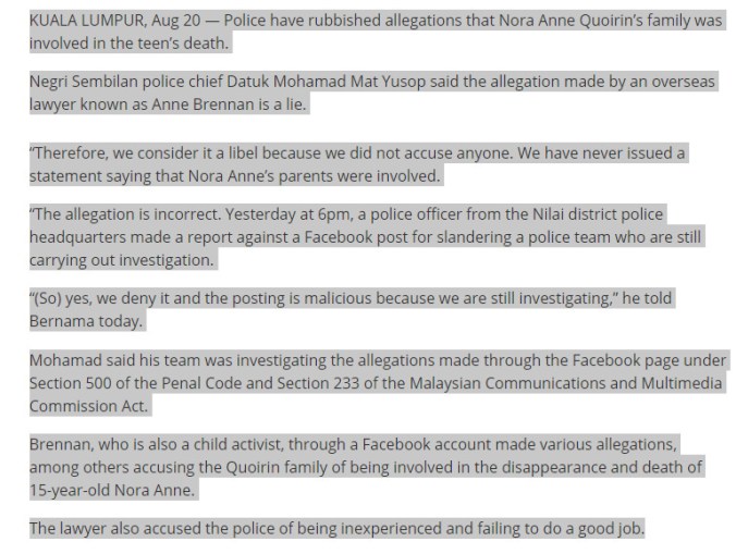 Fullscreen capture 20190820 192957