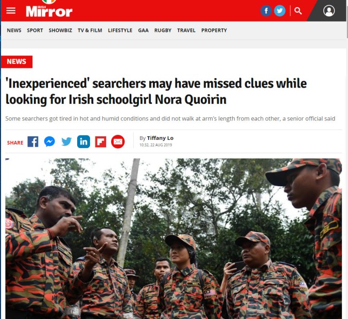 Fullscreen capture 20190822 154801