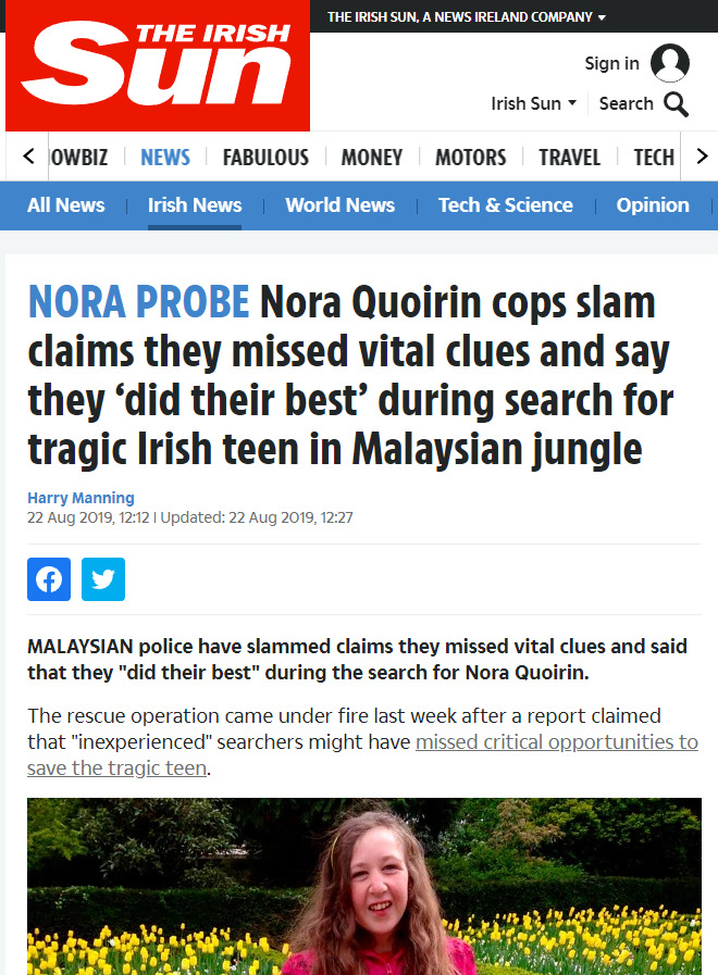 Fullscreen capture 20190822 154828