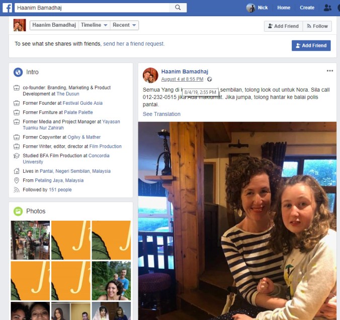 Fullscreen capture 20190824 031417