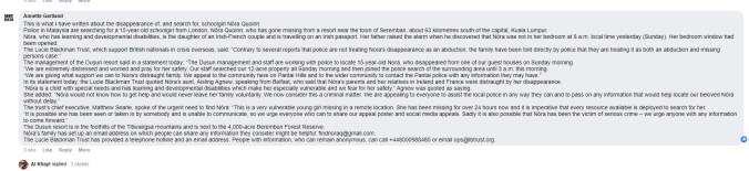 Fullscreen capture 20190824 033316