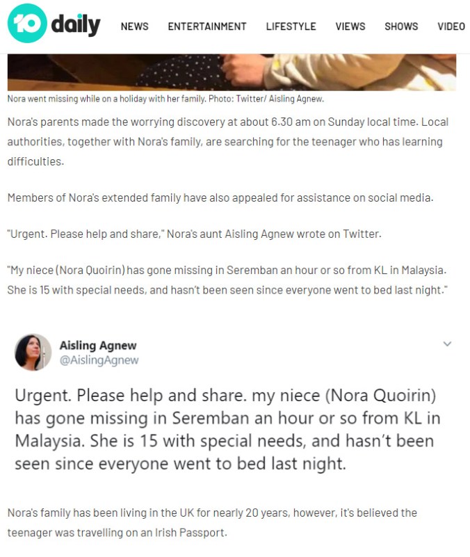 Fullscreen capture 20190824 041958