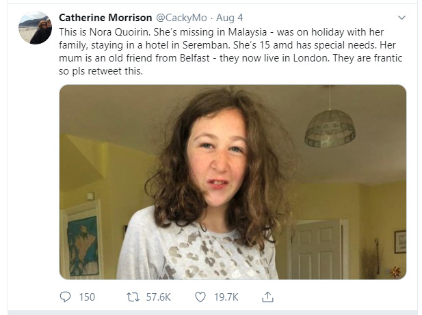 Fullscreen capture 20190824 042338