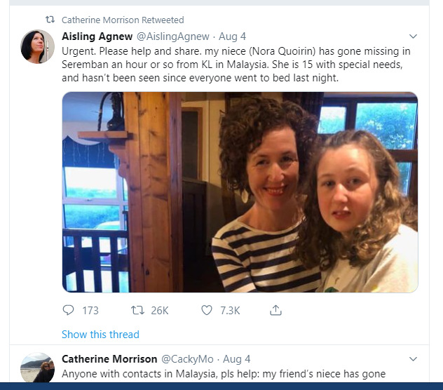 Fullscreen capture 20190824 042353