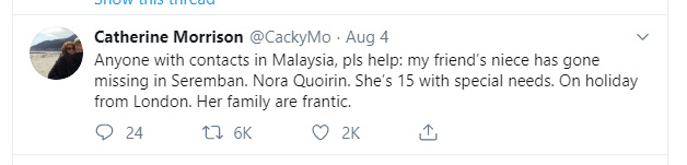 Fullscreen capture 20190824 042402