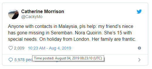 Fullscreen capture 20190824 042456