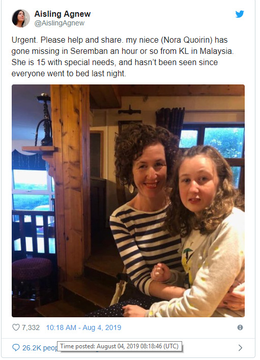 Fullscreen capture 20190824 042519