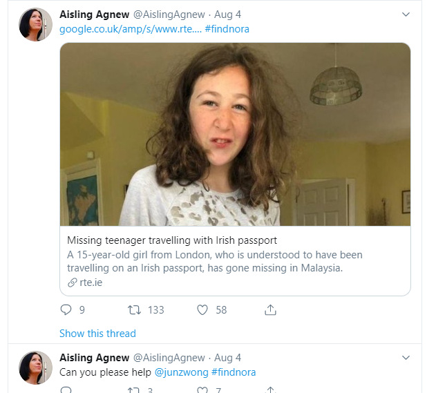 Fullscreen capture 20190824 042550