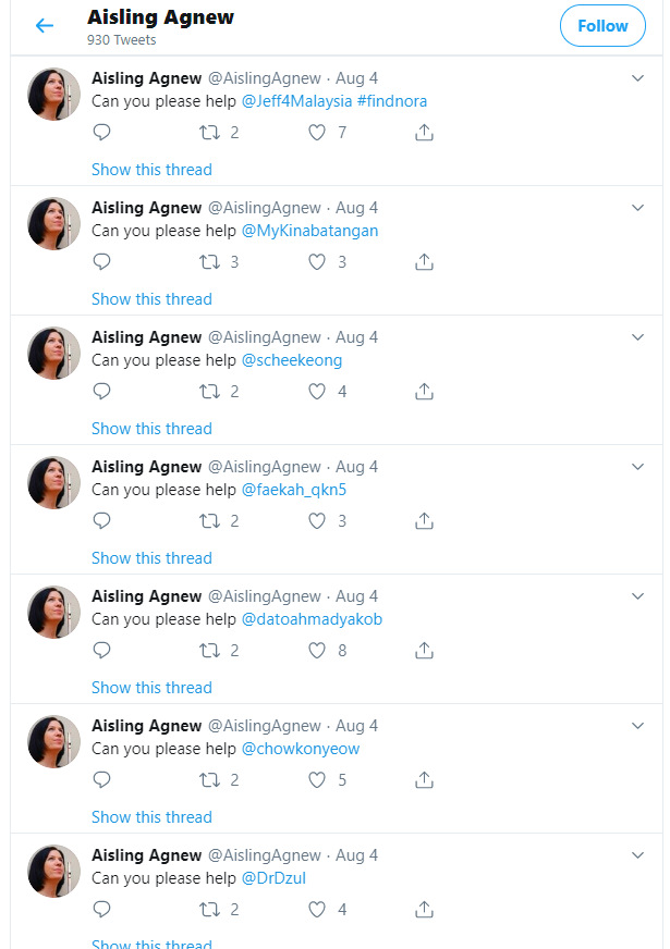 Fullscreen capture 20190824 042557