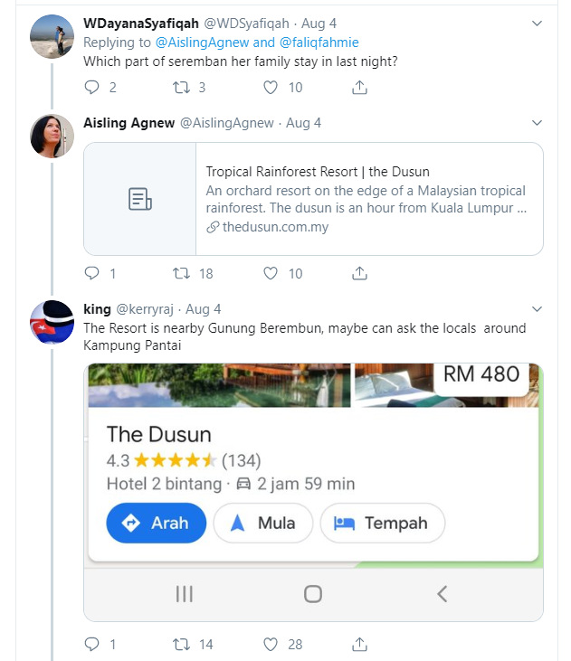 Fullscreen capture 20190824 042702