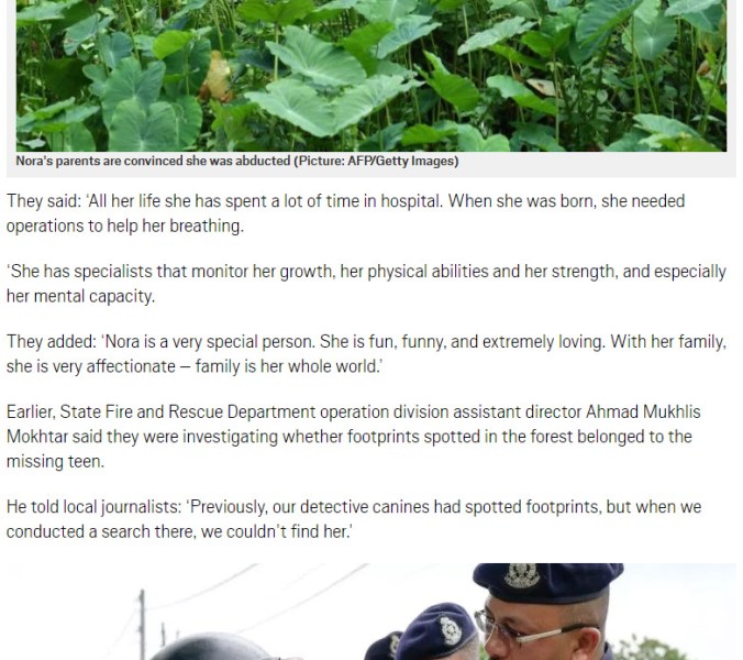 Fullscreen capture 20190824 065434