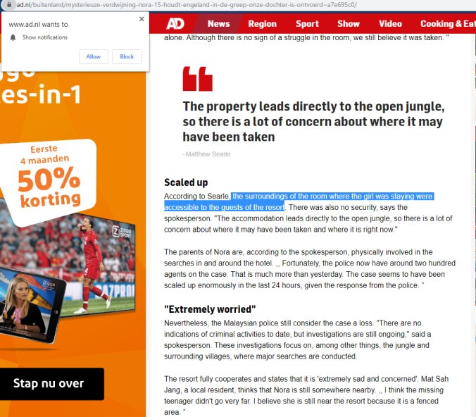 Fullscreen capture 20190824 072930