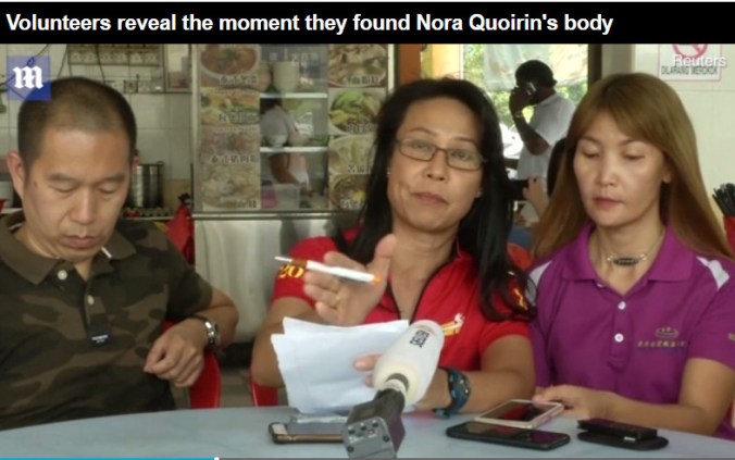 Fullscreen capture 20190830 094509