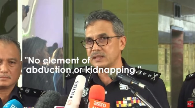 Fullscreen capture 20190831 105009