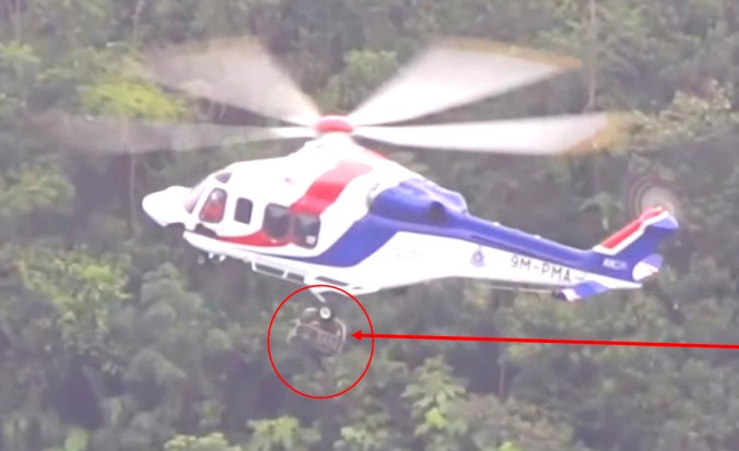 Fullscreen capture 20190831 110050