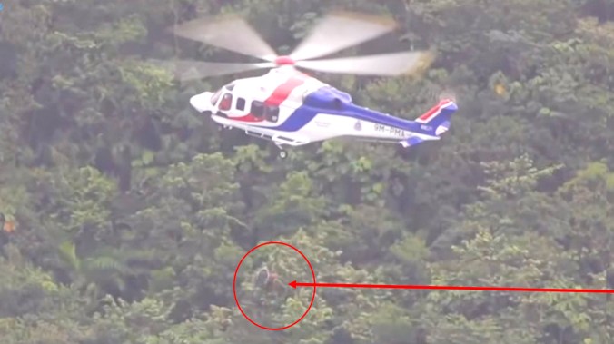 Fullscreen capture 20190831 110530