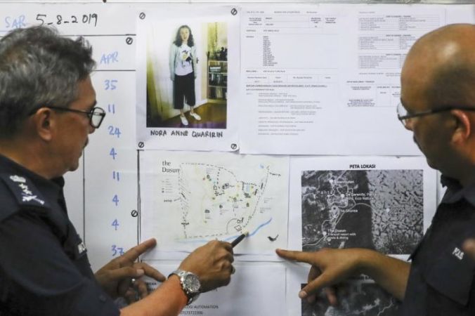 yq-noraquoirin-06082019