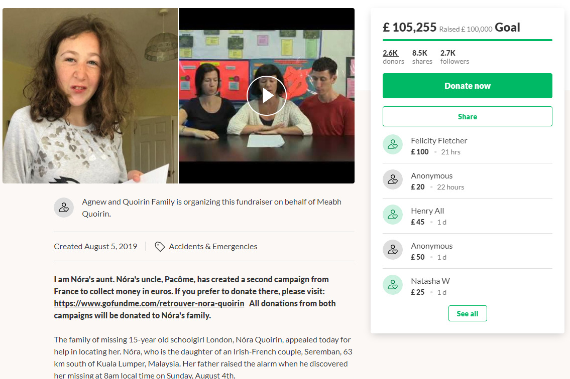 Fullscreen capture 20190819 202243