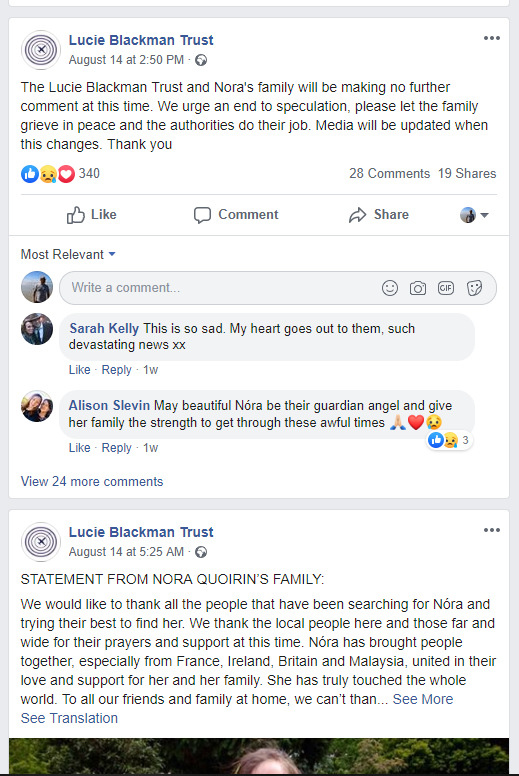 Fullscreen capture 20190822 044435