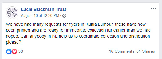 Fullscreen capture 20190822 044607