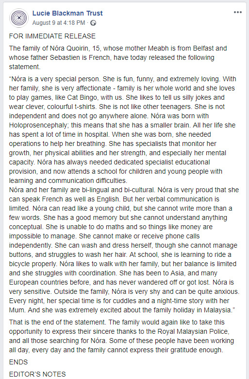 Fullscreen capture 20190822 044634