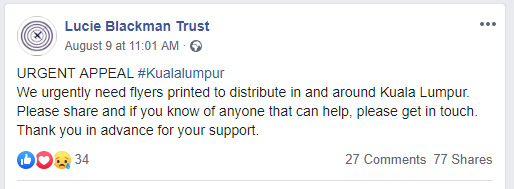 Fullscreen capture 20190822 045240