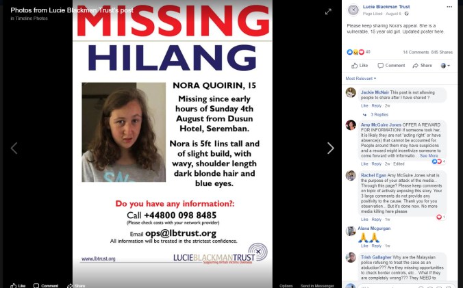 Fullscreen capture 20190822 045546