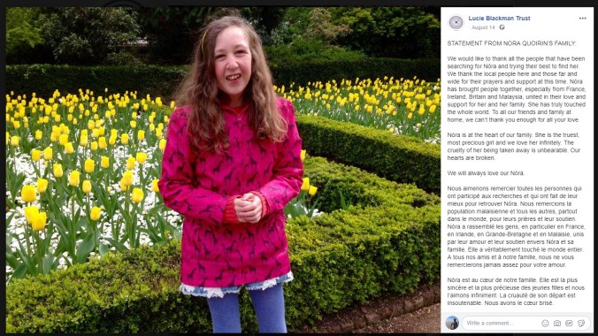 Fullscreen capture 20190822 045643