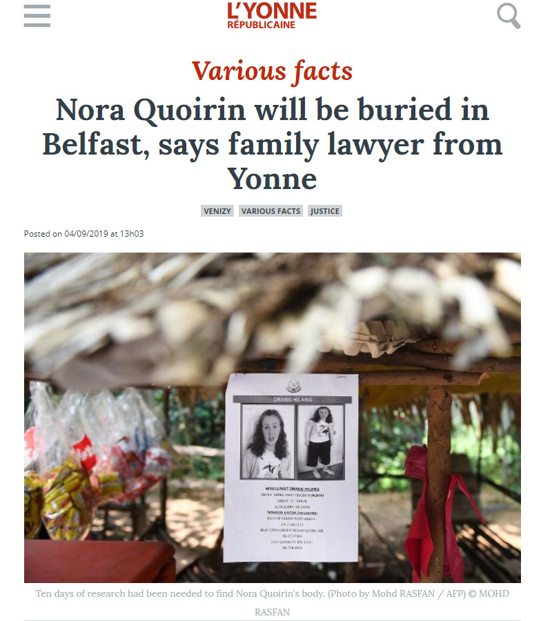 Fullscreen capture 20190905 091241